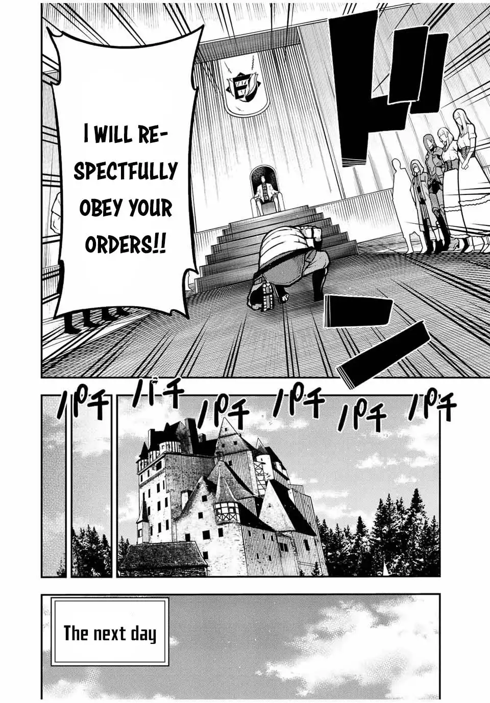 Dorei Tensei: Sono Dorei, Saikyou no Moto Ouji ni Tsuki Chapter 92 13